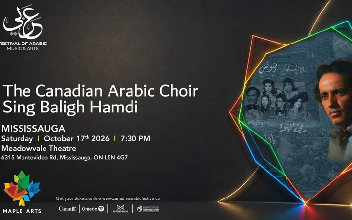 Timeless with Baligh Hamdi