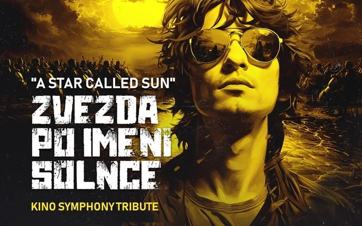 "A Star Called Sun" ZVEZDA PO IMENI SOLNCE- Symphony Orchestra Tribute