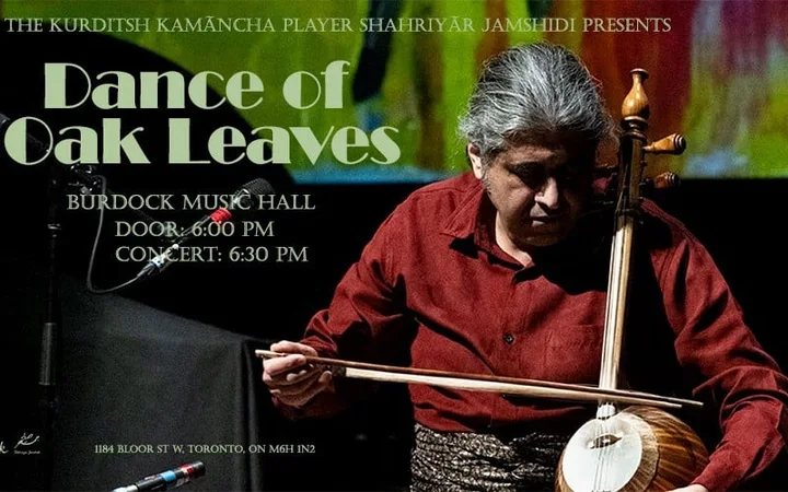 Dance of Oak Leaves