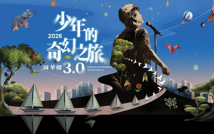 Wakin Chau – The Younger Me Tour 3.0