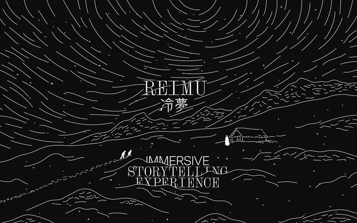 Reimu 冷夢