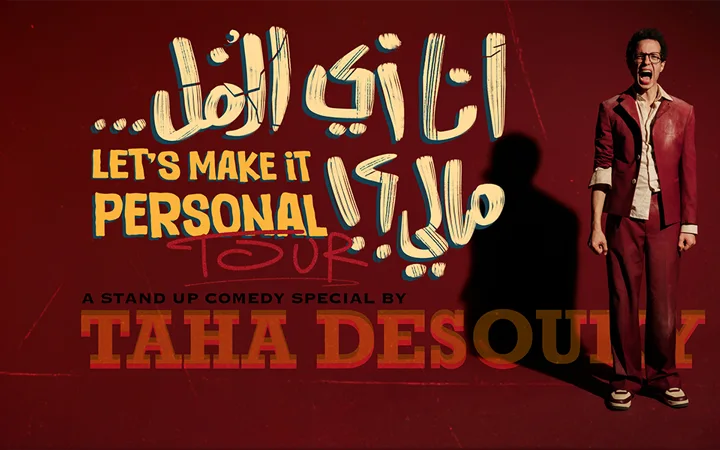 Taha Desouky - Let's Make It Personal